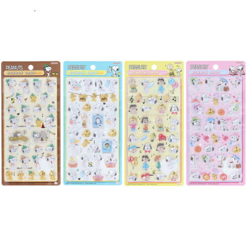 【1日と5・0のつく日はポイント3倍！】サンスター文具 ボンボンドロップシール PEANUTS スヌーピー 第2弾 全4種セット◆新品Ss【即納】【ゆうパケット...