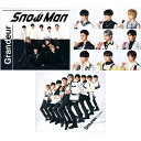 【中古】Snow Man Grandeur(初回盤A+B+通常盤初回仕様) 3種セット/CD●C【即納】【コンビニ受取/郵便局受取対応】