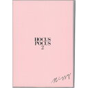 AAA Nissy/HOCUS POCUS 2(Nissy盤 初回生産限定盤) CD 3DVD PHOTOBOOK GOODS ◆新品Ss【即納】【コンビニ受取/郵便局受取対応】