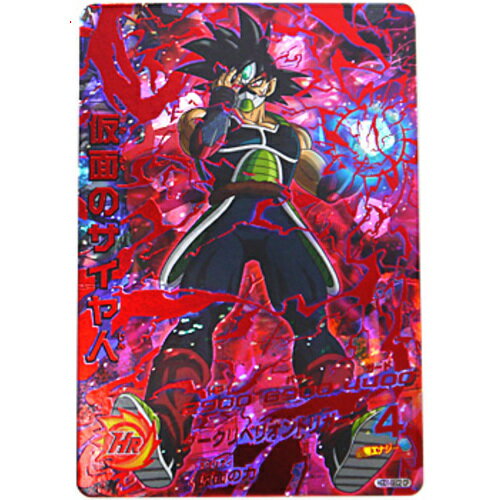 楽天市場】ドラゴンボール ヒーローズ 仮面のサイヤ人の通販 楽天市場】ドラゴンボール ヒーローズ 仮面のサイヤ人の通販