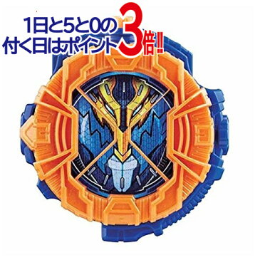 仮面ライダージオウ DXジクウドライバー購入特典 クローズライドウォッチ◆新品Ss【即納】【コンビニ受取/郵便局受取対応】