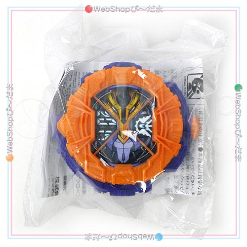 仮面ライダージオウ DXジクウドライバー購入特典 クローズライドウォッチ◆新品Ss【即納】【コンビニ受取/郵便局受取対応】