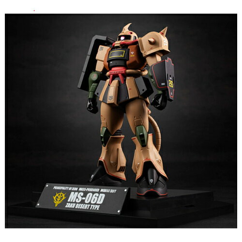 Mobile Suit Gundam - ROBOT魂 [SIDE MS] MS-06D ザク・デザートタイプ ver. A.N.I.M.E. 〜MS MUSEUM〜◆新品Ss【即納】【コンビニ受取/郵便局受取対応】