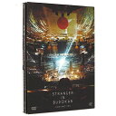 【1日と5 0のつく日はポイント3倍！】【中古】星野源 STRANGER IN BUDOKAN(初回限定盤)/DVD◆C【即納】【コンビニ受取/郵便局受取対応】