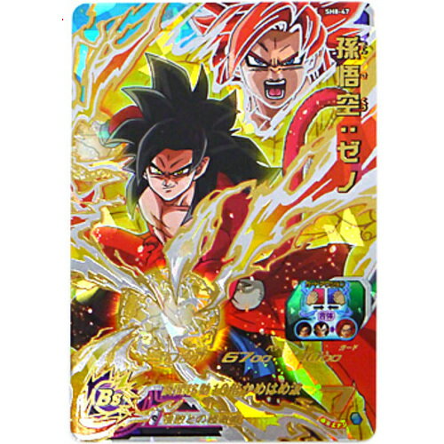 楽天市場】悟空 4 ドラゴンボールヒーローズの通販 楽天市場】悟空 4 ドラゴンボールヒーローズの通販