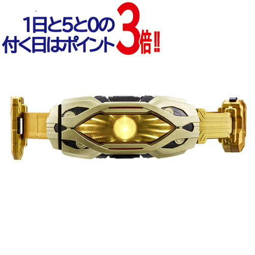 楽天市場】仮面ライダーギーツ 変身ベルト(ブランドバンダイ 楽天市場】仮面ライダーギーツ 変身ベルト(ブランドバンダイ