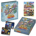 新生セイントパラダイス~よみがえれ!英雄伝説~/聖闘士星矢 カードダス◆新品Ss【即納】【コンビニ受取/郵便局受取対応】