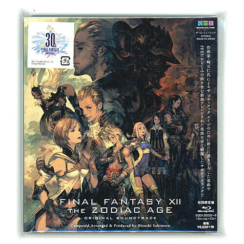 FINAL FANTASY XII THE ZODIAC AGE Original Soundtrack()/BDSs¨Ǽۡڤ椦ѥå/ӥ˼/͹ضɼб