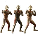 アルティメットルミナス ウルトラマン プレミアム ガンマイリュージョンセット◆新品Ss【即納】【コンビニ受取/郵便局受取対応】