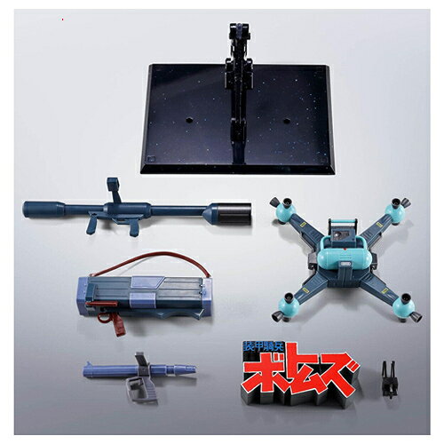 製品画像：25位