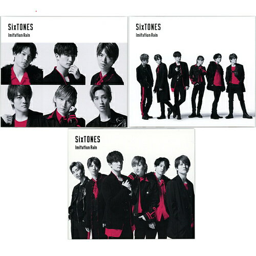 【1日と5 0のつく日はポイント3倍！】【中古】SixTONES vs/Imitation Rain/D.D.(初回盤＆with Snow Man盤＆通常盤初回仕様)◆B【即納】【コンビニ受取/郵便局受取対応】