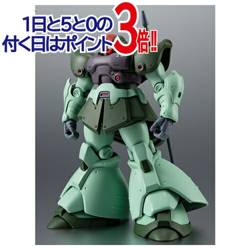 Rakuten - 【1日と5・0のつく日はポイント3倍！】ROBOT魂 [SIDE MS] MS-09R-2 リック・ドムII ver. A.N.I.M.E. 〜コロニー戦仕様〜◆新品Ss【即納】【コンビニ受取/郵便局受取対応】