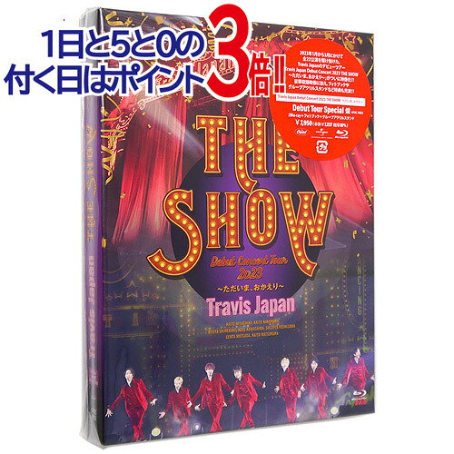 Rakuten - Travis Japan Debut Concert 2023 THE SHOW ただいま、おかえり(Debut Tour Special盤)/BD◆新品Ss【即納】【コンビニ受取/郵便局受取対応】