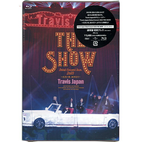 Travis Japan Debut Concert 2023 THE SHOW ただいま、おかえり(通常盤 初回プレス)/BD◆新品Ss【即納】【ゆうパケット/コンビニ受取/郵便局受取対応】
