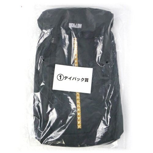 【1日と5・0のつく日はポイント3倍！】HiGH＆LOW THE MOVIE くじ デイパック賞◆新品Sa【即納】【コンビニ受取/郵便局受取対応】