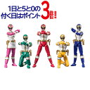 SHODO SUPER 五星戦隊ダイレンジャー【プレミアムバンダイ限定】◆新品Ss【即納】【コンビニ受取/郵便局受取対応】