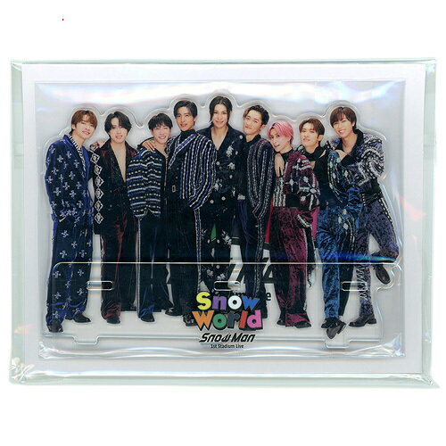 Snow Man 1st Stadium Live Snow World 集合アクリルスタンド◆新品Na【即納】【ゆうパケット/コンビニ受取/郵便局受取対応】