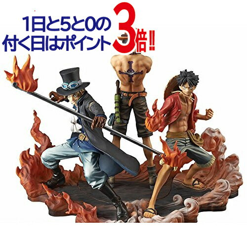 【1日と5 0のつく日はポイント3倍！】DXF BROTHERHOODII 全3種セット ルフィ＆エース＆サボ◆新品Sa【即納】【コンビニ受取/郵便局受取対応】