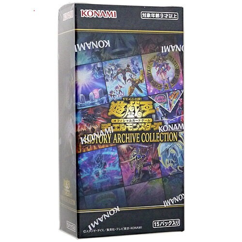 遊戯王OCG HISTORY ARCHIVE COLLECTION ヒストリー アーカイブ コレクション BOX◆新品Ss【即納】【コンビニ受取/郵便局受取対応】