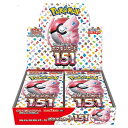 【1日と5 0のつく日はポイント3倍！】ポケモンカードゲーム スカーレット＆バイオレット ポケモンカード151/BOX◆新品Ss【即納】【コンビニ受取/郵便局受取対応】