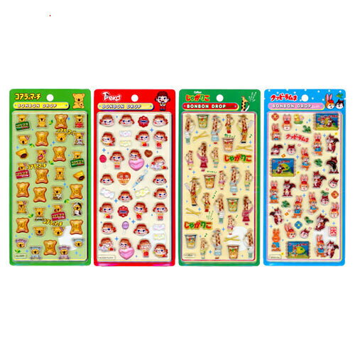 ボンボンドロップシール コアラのマーチ ペコ じゃがりこ クッピーラムネ 全4種セット◆新品Ss【即納】【ゆうパケット/コンビニ受取/郵便局受取対応】