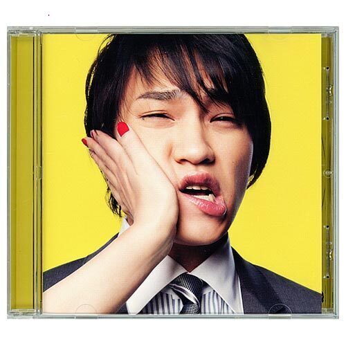Rakuten - 【中古】舞祭組/棚からぼたもち(キスマイショップ限定盤)/CD/二階堂高嗣◆B【即納】【ゆうパケット/コンビニ受取/郵便局受取対応】