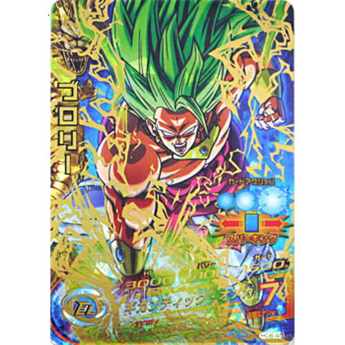 楽天市場】ドラゴンボールヒーローズ ブロリー(関連作品 楽天市場】ドラゴンボールヒーローズ ブロリー(関連作品