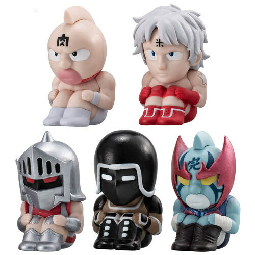 Rakuten - まちぼうけ キン肉マン 完璧超人始祖編 全5種セット/ガシャポン◆新品Ss【即納】【コンビニ受取/郵便局受取対応】