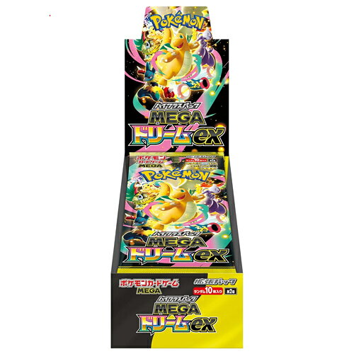 【1日と5・0のつく日はポイント3倍！】ポケモンカードゲーム MEGA ハイクラスパック MEGAドリームex/BOX◆新品Sa【即納】【コンビニ受取/郵便局受取対応】