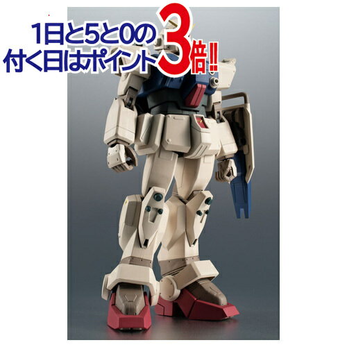 ROBOT魂 [SIDE MS] RX-79(G) 陸戦型ガンダム (砂漠仕様) ver. A.N.I.M.E.◆新品Ss【即納】【コンビニ受取/郵便局受取対応】