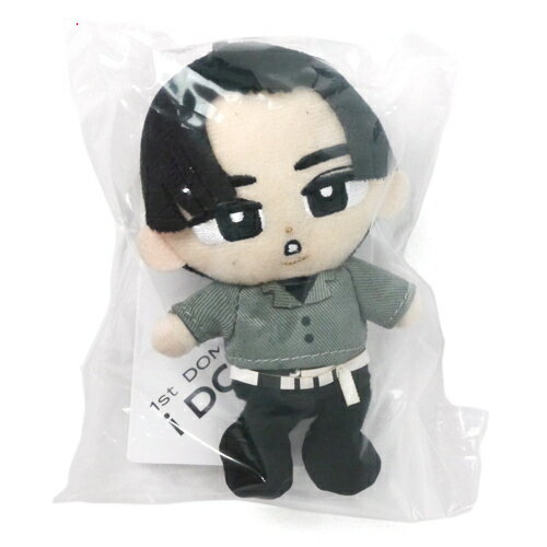 Snow Man すのチルぶら下がりシリーズ ぬいぐるみver. 目黒蓮◆新品Sa【即納】【コンビニ受取/郵便局受取対応】