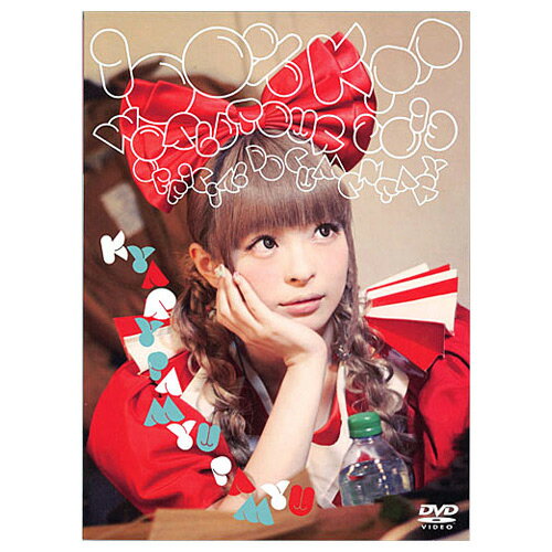 【中古】100%KPP WORLD TOUR 2013 OFFICIAL DOCUMENTARY/DVD◆B【即納】【ゆうパケット/コンビニ受取/郵便局受取対応】