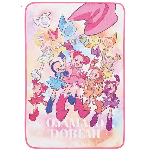 【1日と5・0のつく日はポイント3倍！】一番くじ おジャ魔女どれみ 25TH ANNIVERSARY B賞 馬越嘉彦氏描きおろし ブランケット◆新品Sa【即納】【コンビニ受取/郵便局受取対応】