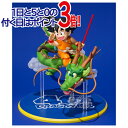【1日と5・0のつく日はポイント3倍!】Vジャンプ 応募者全員サービス S.H.Figuarts 孫悟空&龍 -40周年記念Edition-◆新品Ss【即納】【コンビニ受取/郵便局受取対応】