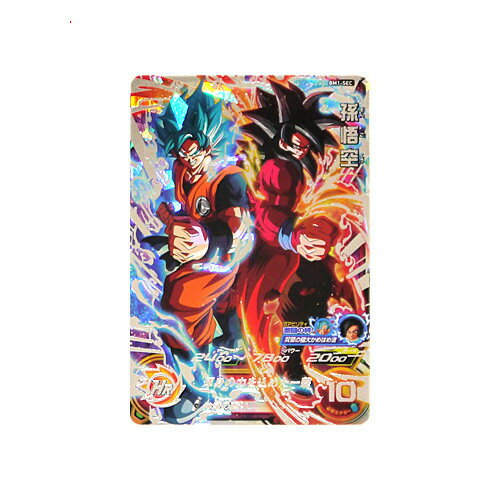 楽天市場】ドラゴンボールヒーローズ 第1弾 孫悟空の通販 楽天市場】ドラゴンボールヒーローズ 第1弾 孫悟空の通販