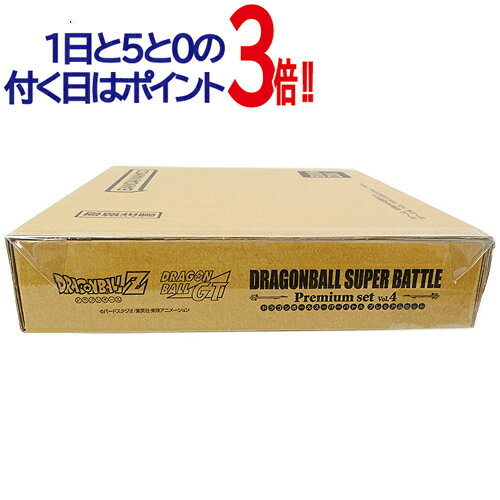 楽天市場】ドラゴンボール カードダス プレミアムの通販 楽天市場】ドラゴンボール カードダス プレミアムの通販