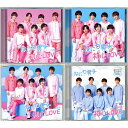 【中古】なにわ男子 初心LOVE(初回限定盤1 2 通常盤 ローソンLoppi HMV限定盤)/ CD DVD ◆C【即納】【ゆうパケット/コンビニ受取/郵便局受取対応】