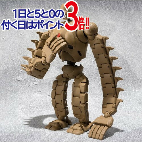 楽天市場】想造ガレリア ロボット兵の通販 楽天市場】想造ガレリア ロボット兵の通販