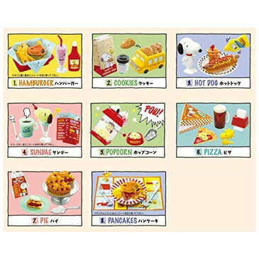 リーメント スヌーピー スヌーピーズ アメリカンダイナー 全8種/BOX◆新品Ss【即納】【コンビニ受取/郵便局受取対応】