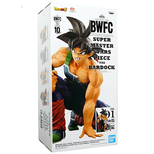 七龙珠 - 【1日と5・0のつく日はポイント3倍！】ドラゴンボール超 BWFC SMSP 01 THE BRUSH バーダック/海外正規品◆新品Ss【即納】【コンビニ受取/郵便局受取対応】