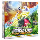 ポケモンカード ソード＆シールド 拡張パック パラダイムトリガー/BOX◆新品Sa