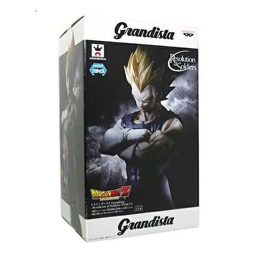 ドラゴンボールZ Grandista Resolution of Soldiers VEGETA ベジータ◆新品Sa