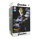 ドラゴンボールZ Grandista Resolution of Soldiers VEGETA ベジータ◆新品Sa【即納】【コンビニ受取/郵便局受取対応】