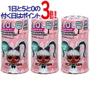 【1日と5・0のつく日はポイント3倍!】L.O.L. サプライズ! メイクオーバーシリーズ ヘアゴール/3個セット◆新品Ss【即納】【コンビニ受取/郵便局受取対応】