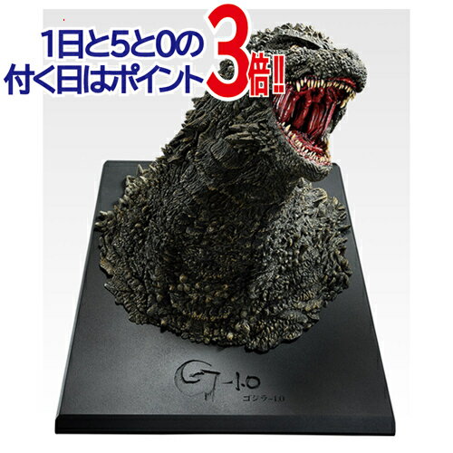 Rakuten - 一番くじ ゴジラ 怪獣乱舞 -荒ぶるモノ- A賞 ゴジラ(2023) 怪獣哮胸極◆新品Sa【即納】【郵便局受取対応】