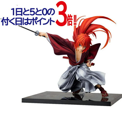 マックスファクトリー るろうに剣心-明治剣客浪漫譚- 緋村剣心 1/7スケール◆新品Sa【即納】【郵便局受取対応】