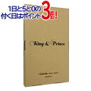 King ＆ Prince カレンダー 2019.4→2020.3◆新品Ss【即納】【コンビニ受取/郵便局受取対応】