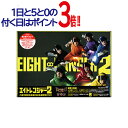 エイトレンジャー2 八萬市認定完全版/DVD◆新品Ss 商品情報 商品状態 コンディションランク Ss タイトル アーティスト 関ジャニ∞ 商品概要 エイトレンジャー2 DVD 八萬市認定完全版(完全生産限定)関ジャニ∞主演のヒーロー映画『エイトレンジャー』の続編。エイトレンジャーとダーククルセイドの壮絶な戦いから5年。八萬市の救世主として祭り上げられたエイトレンジャーは、優雅な生活を送っていたが・・・。特典を多数収めた限定版。【八萬市認定完全版 特典】・スペシャル・パッケージ仕様(特製BOX+デジパック)・豪華3枚組(本編ディスク+特典ディスク+ビジュアルコメンタリーディスク)・ブックレット(16P)〜八萬市発行パスポート仕様〜☆購入者プレゼントキャンペーン本商品に封入されている用紙記載のキャンペーン特設サイトから応募して、抽選でプレゼント! ! 【応募期限：2015年2月28日(土)24時まで】 仕様 出演: 渋谷すばる， 横山 裕， 村上信五， 丸山隆平， 安田章大監督: 堤 幸彦形式: Color， Dolby， Widescreenリージョンコード: リージョン2画面サイズ: 2.35:1ディスク枚数: 3販売元: 東宝発売日: 2015/01/21時間: 104 分 画像はイメージです。但し、画像にあるものはすべて揃っています。 メーカー輸送箱の有無につきましては、原則ないものとお考えください。 商品状態、詳細等はコンディションランクにてご確認下さい。 ※商品情報・コンディションランク及び商品の送料につきましては、 PCよりご確認をお願い致します。 (ガラケー・スマホ端末では表示されません。) ※デザインに多少の変更がある場合がございます。 その他たくさんの魅力ある商品を取り揃えております。ぜひ、ご覧ください。 コンディションランク表 S 新品未開封品 s 新品未開封品。 a 新品未開封品ですが、外箱に傷みや破れの見られるもの。 b 新品未開封品ですが、外箱に大きな傷みや破れの見られるもの。 c 新品未開封品ですが、特筆すべき事項があるもの。 N 新品未使用品 s 開封済、新品未使用品。 a 開封済、新品未使用品ですが、外箱に傷みや破れの見られるもの。 b 開封済、新品未使用品ですが、外箱に大きな傷みや破れの見られるもの。 c 開封済、新品未使用品ですが、特筆すべき事項があるもの。 A 美品 展示品や新古品など、ほぼ未使用状態の中古品。 B 程度良好品 使用された形跡も少なく、程度良好な中古品。 C 一般中古品 使用感があり、傷や汚れ等がある一般的な中古品。 D 程度不良品 使用感があり、傷や汚れ等が目立つ中古品。 E 難あり品 破損がみられる場合や、使用に困難をきたすもの。 J ジャンク品 著しい破損がみられる場合や、原型をとどめていないもの。 ※上記コンディションランクを理由としたご返品はお受けいたしかねます。 あくまで当店による基準となりますので目安としてお考えください。 また、商品はすべてリユース品となります。 どうぞご理解のうえご検討、よろしくお願い致します。 兵庫県公安委員会許可−古物営業− 第631121300026号 ※返品についてはこちらをご覧ください。　