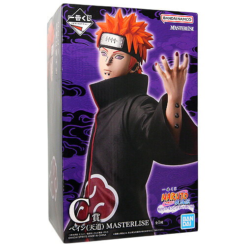 NARUTO-NARUTO-NARUTO-NARUTO-NARUTO-NARUTO-NARUTO-NARUTO-NARUTO-NARUTO-NARUTO-NARUTO-NARUTO-NARUTO-NARUTO-NARUTO-NARUTO-NARUTO-NARUTO-NARUTO-NARUTO-NARUTO-NARUTO-NARUTO-NARUTO-NARUTO-NARUTO-NARUTO-NARUTO-NARUTO-NARUTO-NARUTO-NARUTO-NARUTO-NARUTO — vista 2