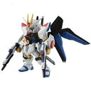 MOBILE SUIT ENSEMBLE EX31 ストライクフリーダムガンダム 機動戦士ガンダムSEED◆新品Ss【即納】【コンビニ受取/郵便局受取対応】